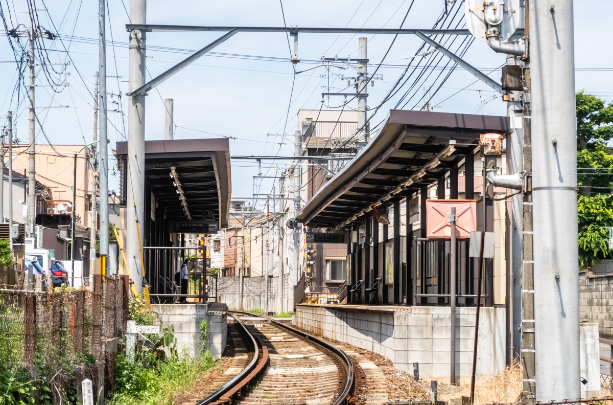 Kyoto — Miscellaneous Photos