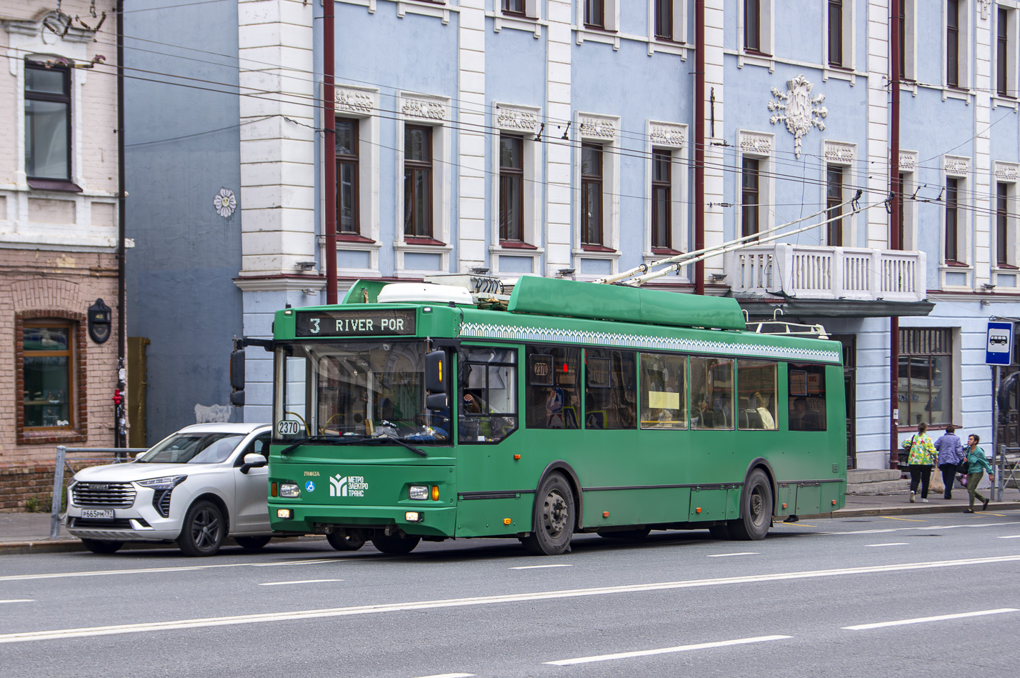 Казань, Тролза-5275.03 «Оптима» № 2370