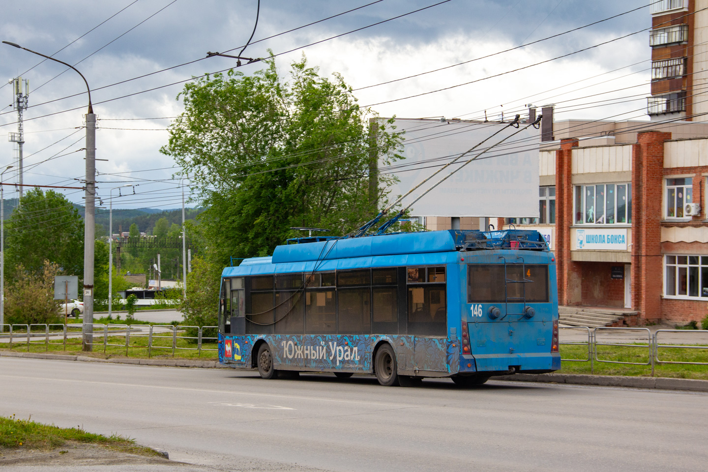 Миасс, Тролза-5265.00 «Мегаполис» № 146