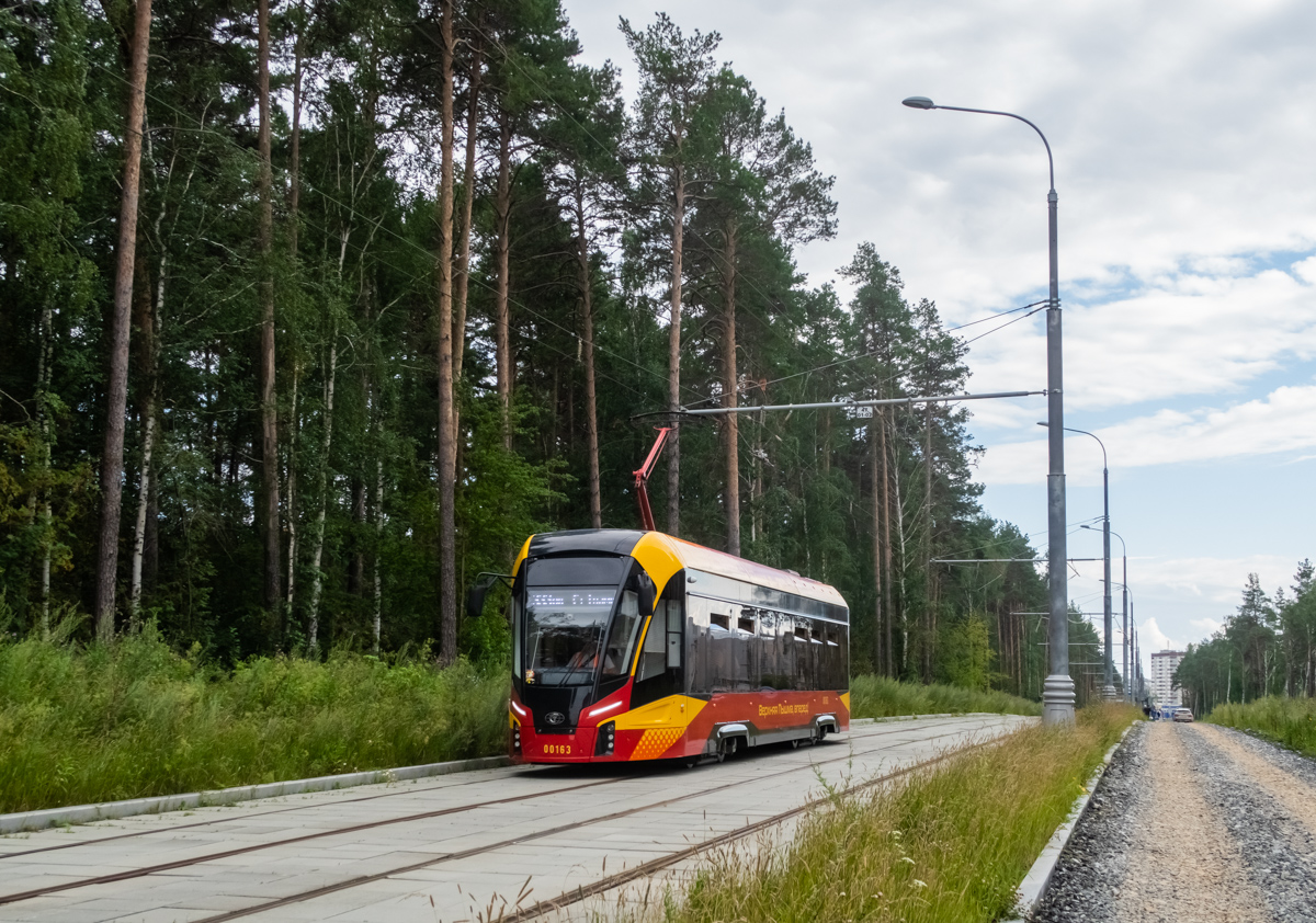 Верхняя Пышма, 71-911ЕМ «Львёнок» № 00163