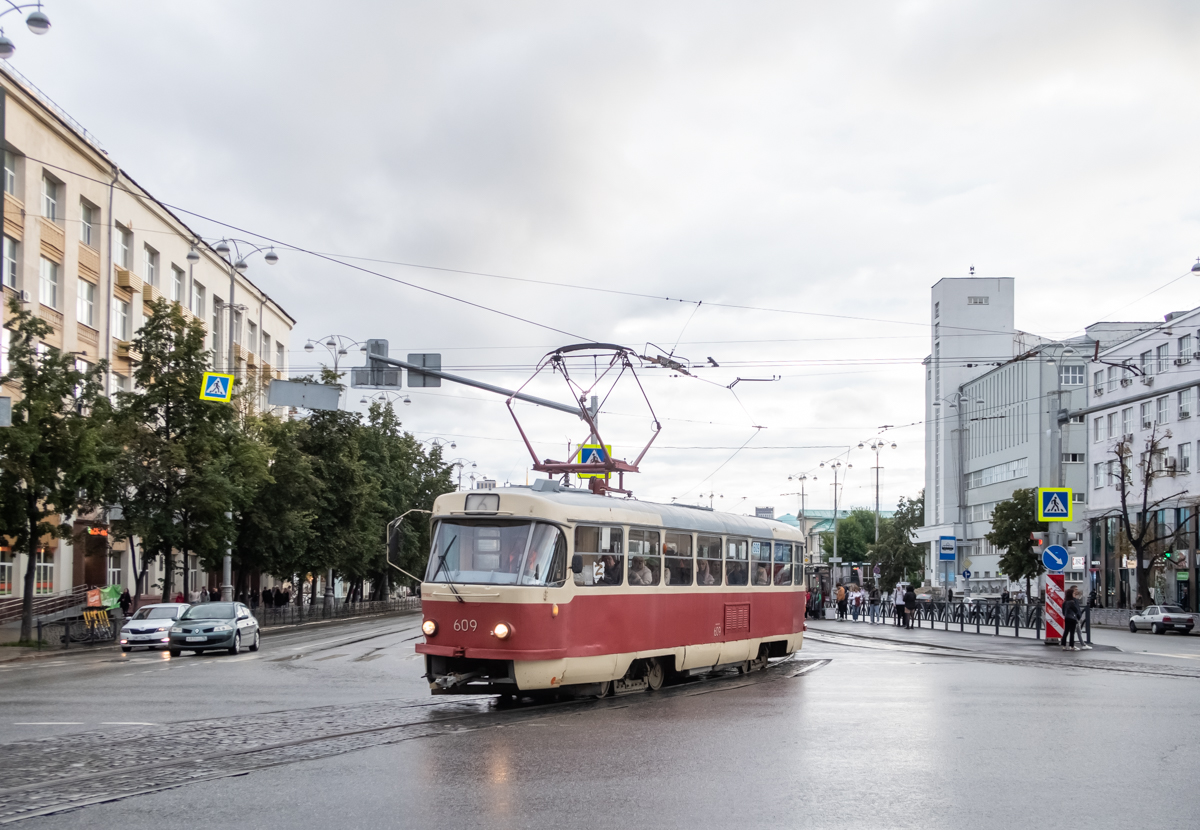 Екатеринбург, Tatra T3SU (двухдверная) № 609