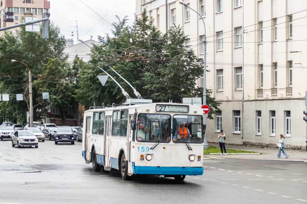 叶卡捷琳堡, ZiU-682G [G00] # 159