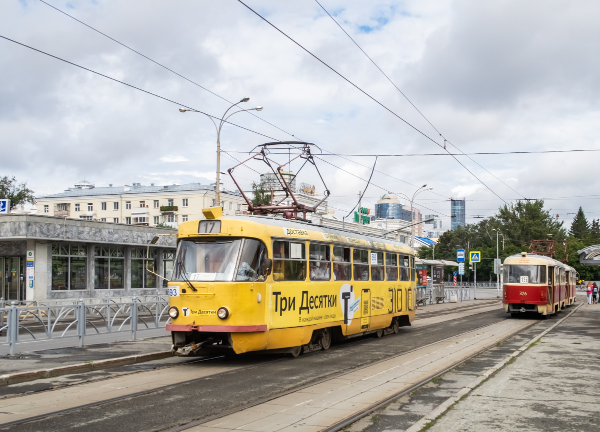 Єкатеринбург, Tatra T3SU № 593