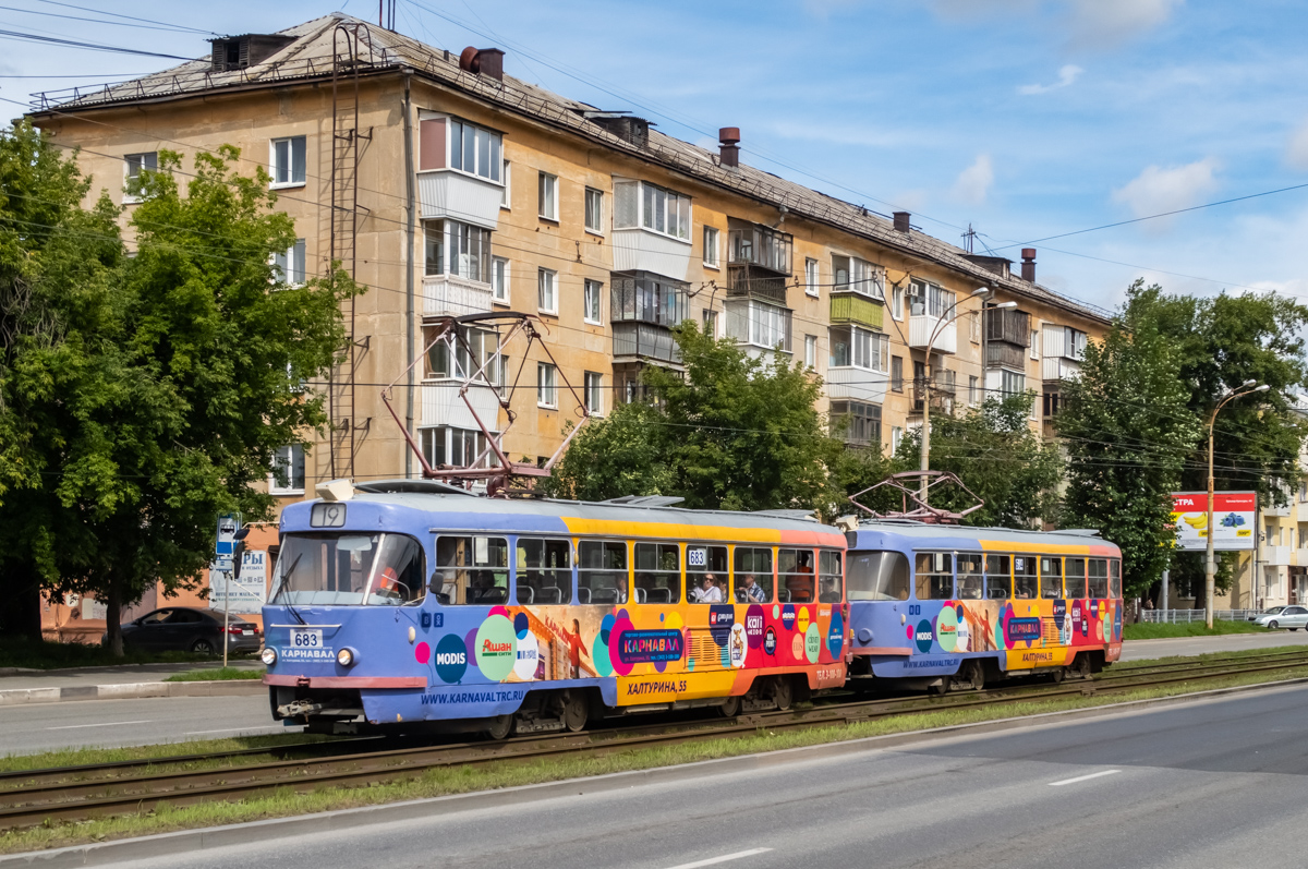 Екатеринбург, Tatra T3SU № 683