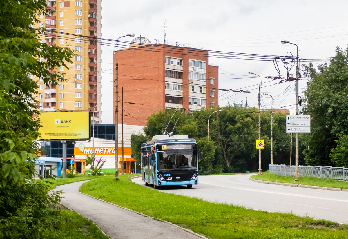 Yekaterinburg, BKM 32100D «Olgerd» Nr. 227