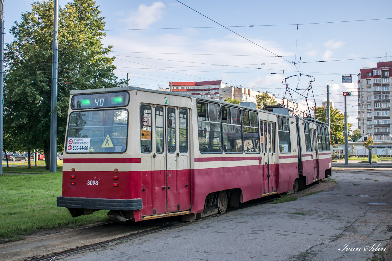 Санкт-Петербург, ЛВС-86К № 3098