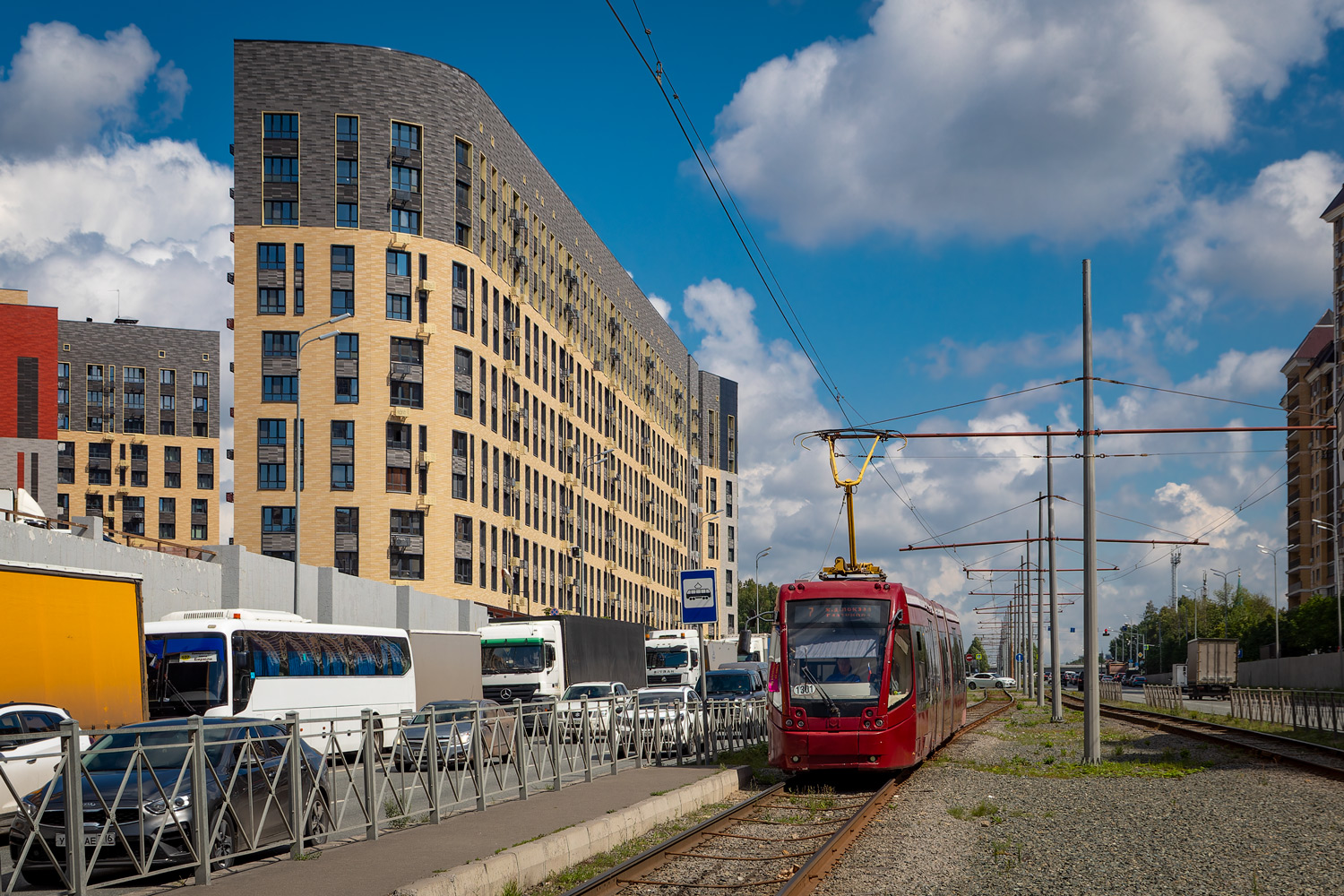 Kazan, BKM 84300M N°. 1301