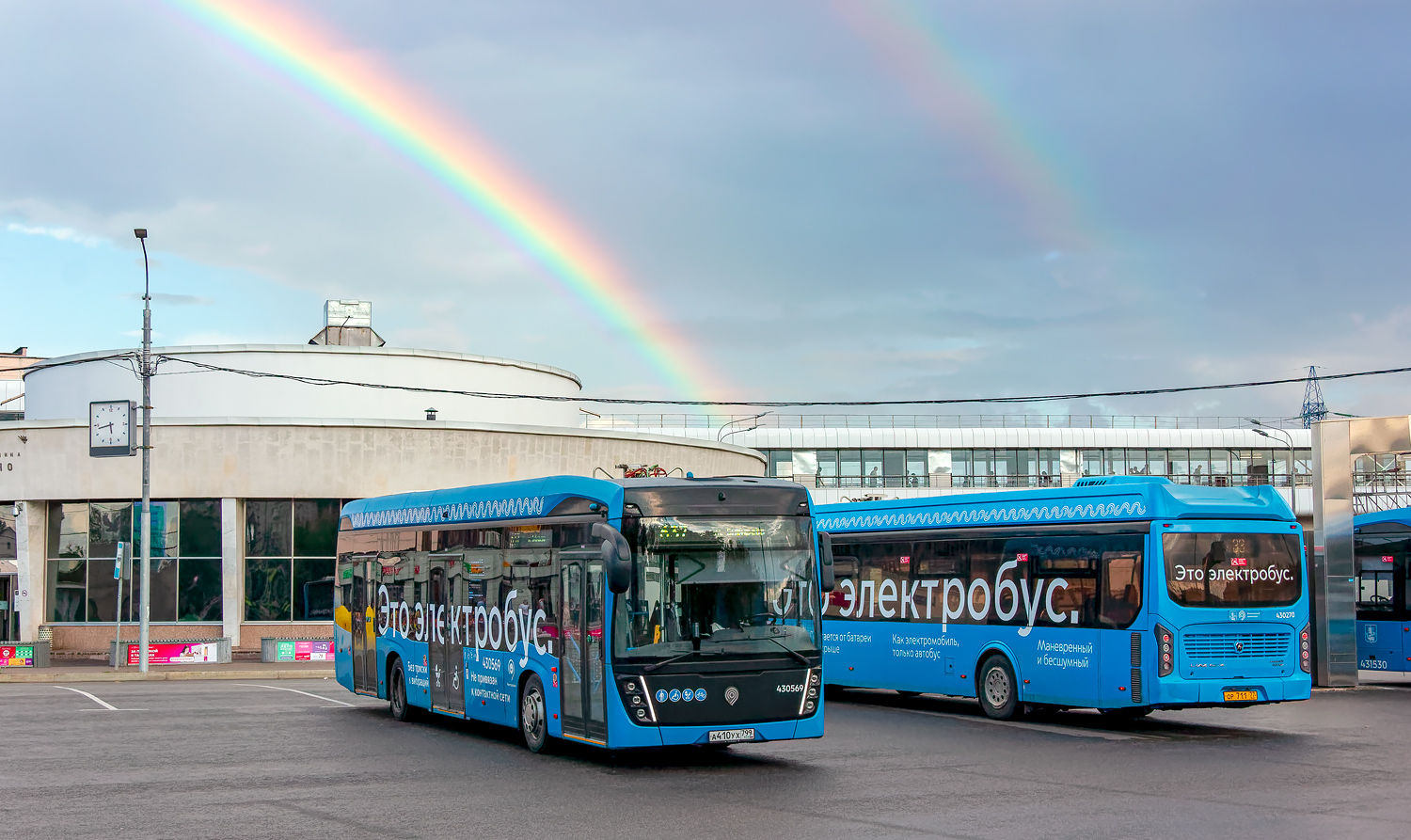 Москва, КАМАЗ-6282 № 430569