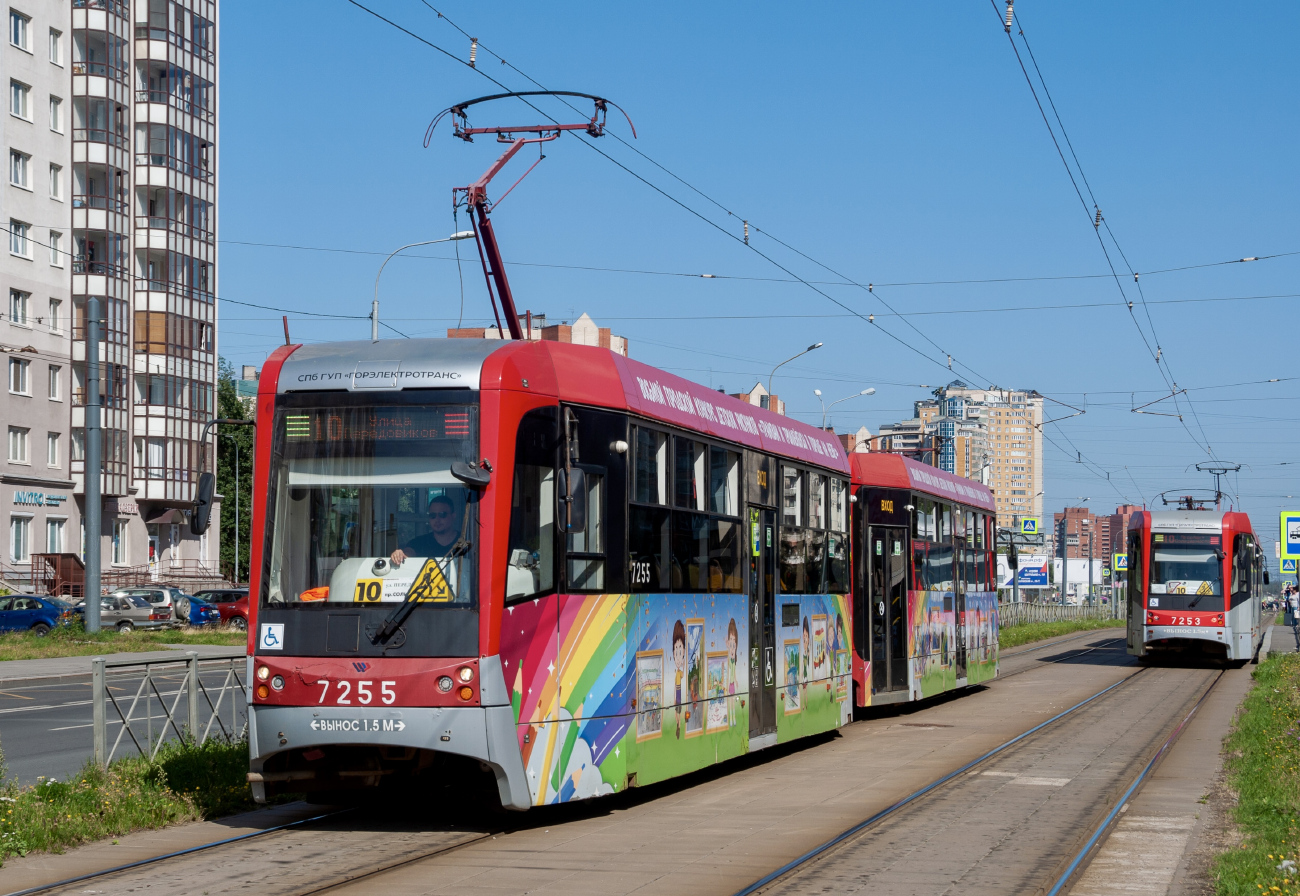 Saint-Petersburg, LM-68M3 Br. 7255