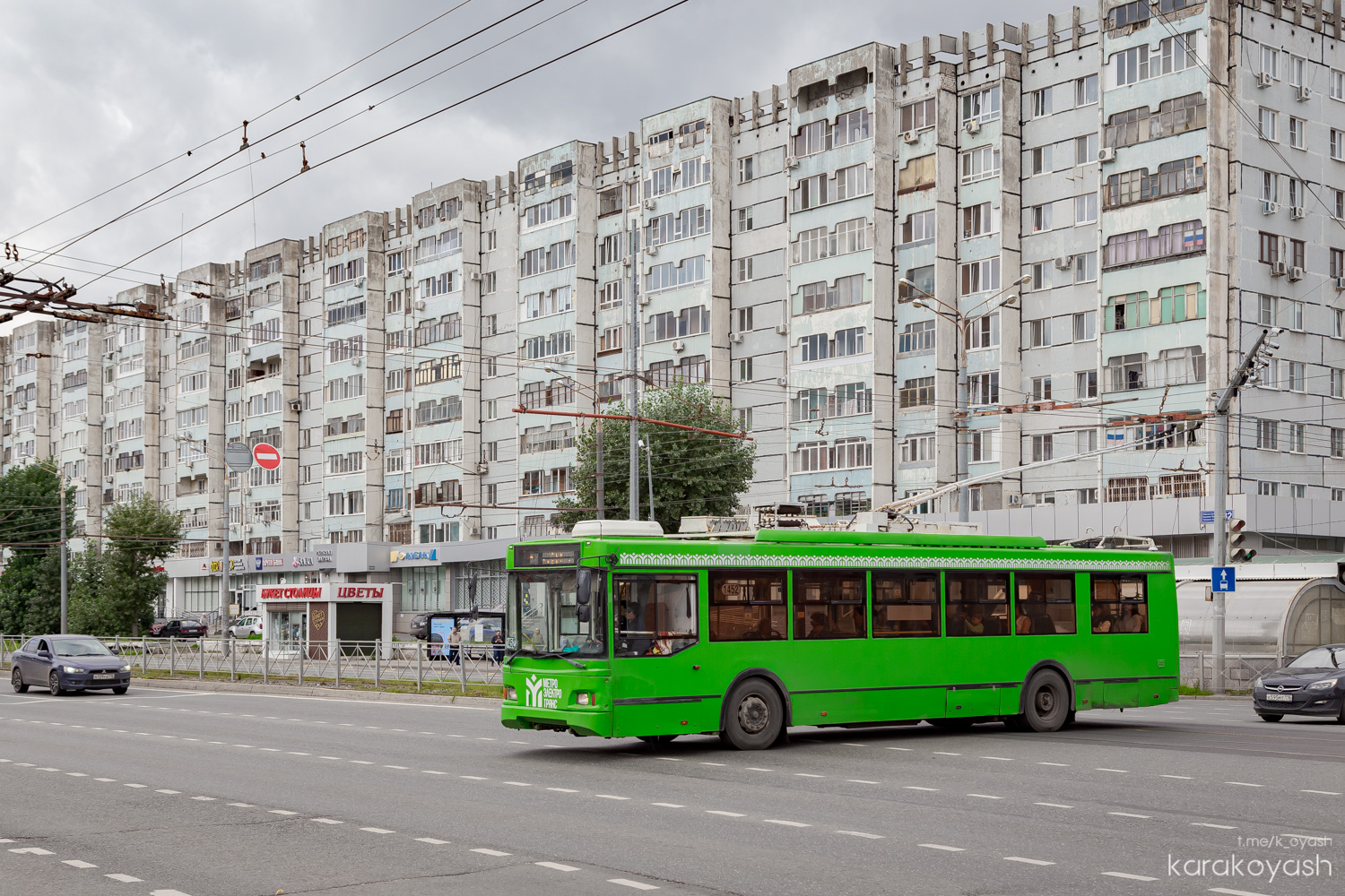 Kazan, Trolza-5275.03 “Optima” Nr. 1452