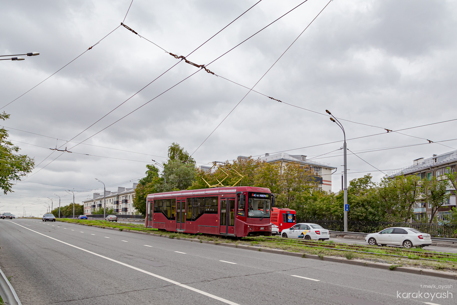 Казань, 71-407-01 № 1126