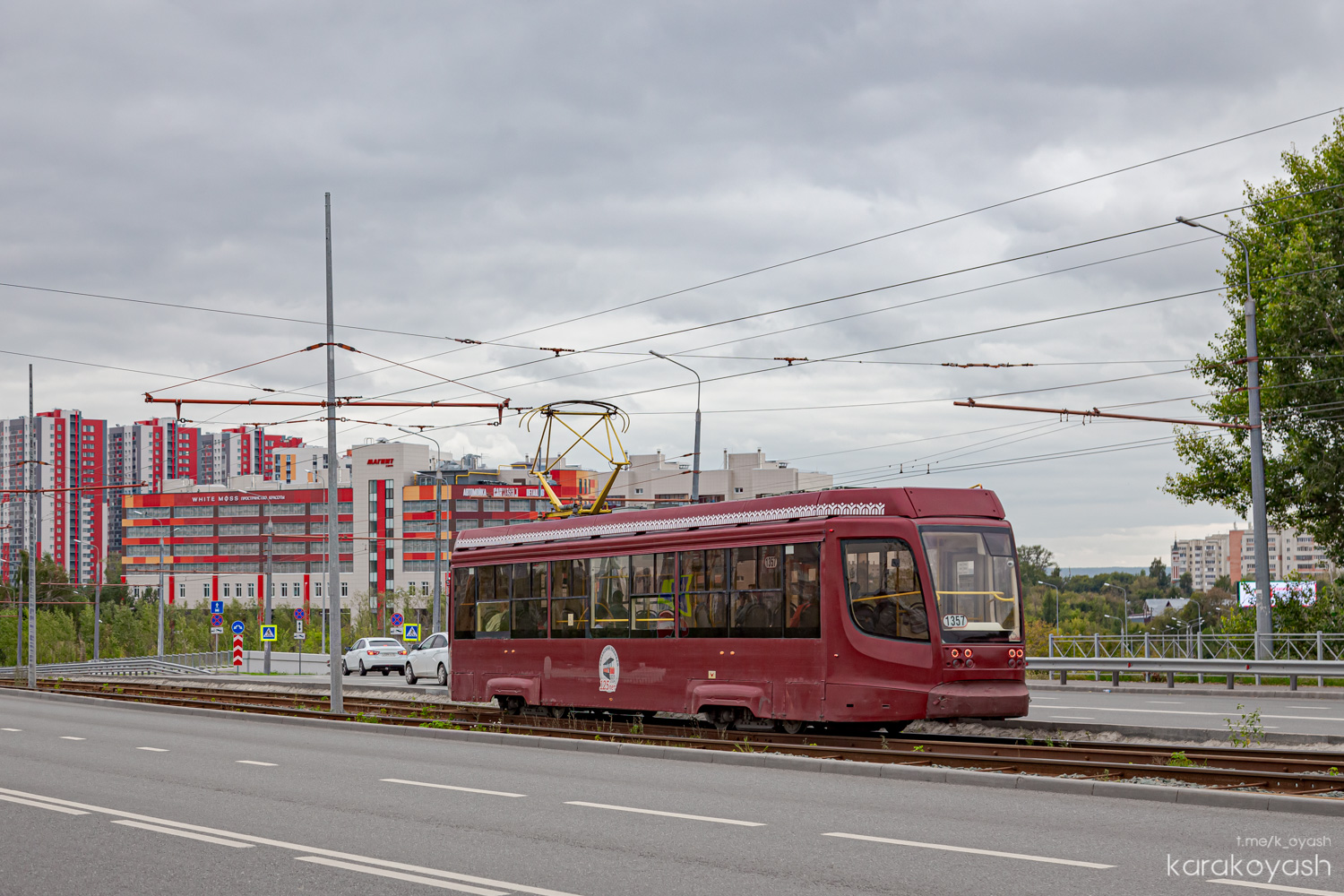 Казань, 71-623-02.02 № 1357