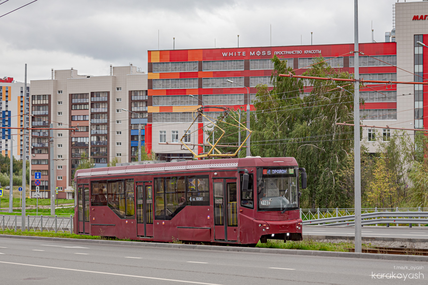 ყაზანი, 71-407-01 № 1103