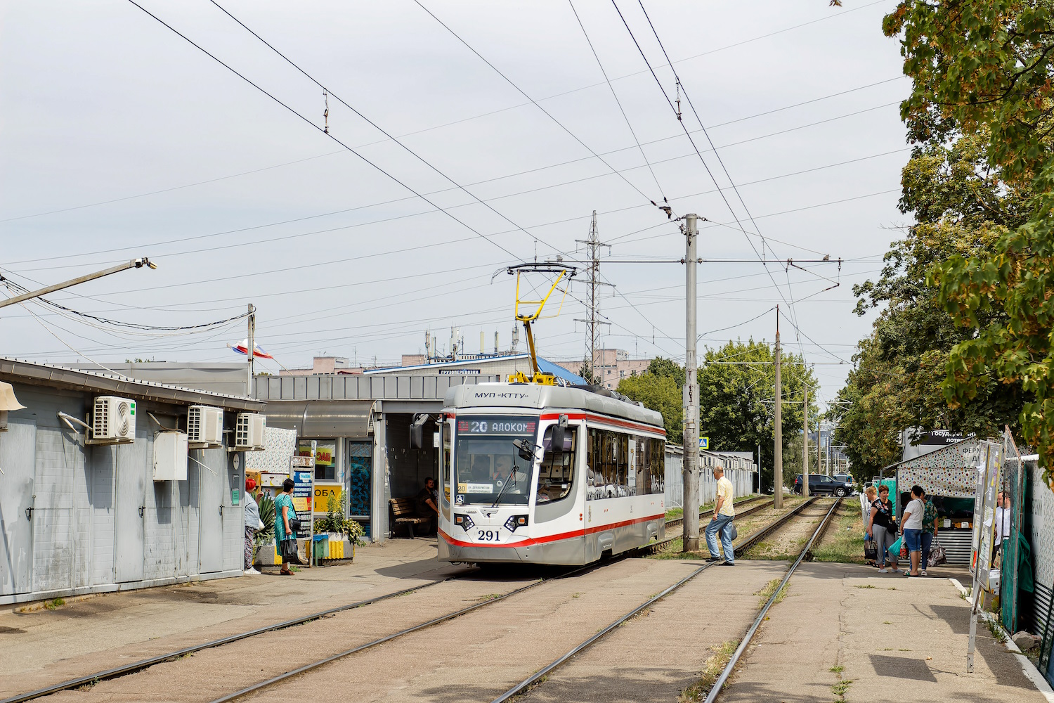 Краснодар, 71-623-04 № 291