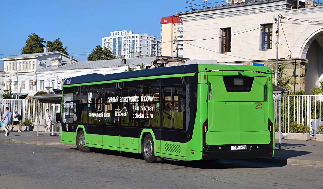 Сочи, БКМ E321 «Ольгерд» № В 419 ВР 193