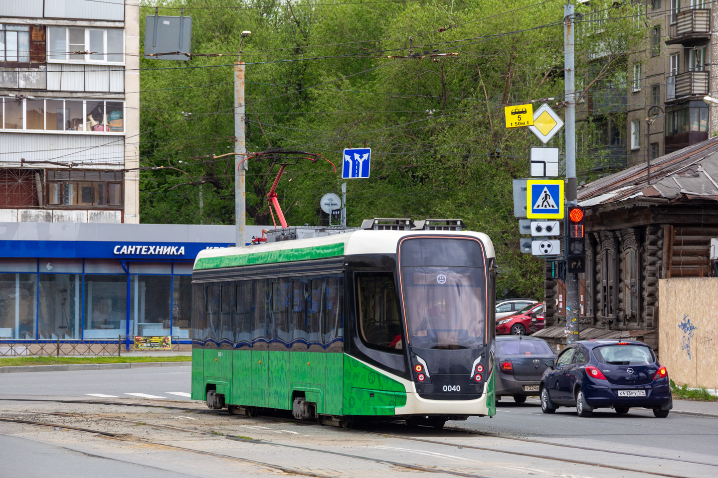 Челябинск, 71-628-01 № 0040 Челябинск, 71-628-01 № 0040