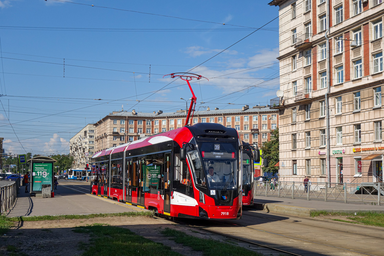 Санкт-Петербург, 71-931М «Витязь-М» № 7918