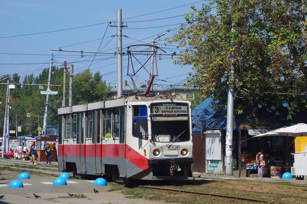 Саратов, 71-608КМ № 1326
