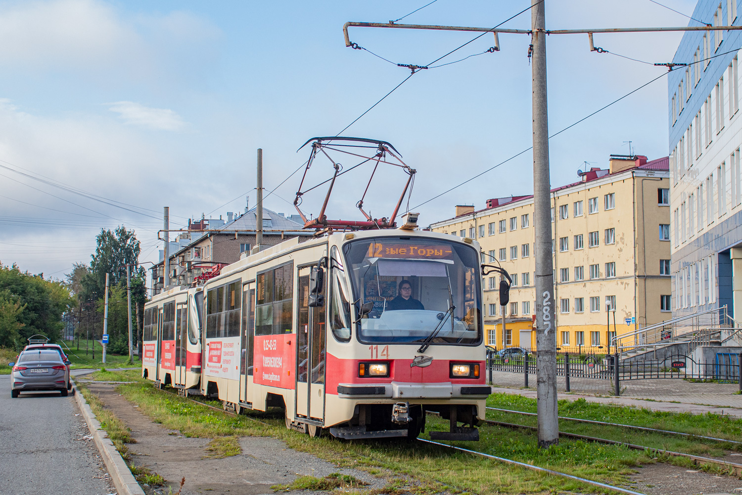 Нижний Тагил, 71-405-11 № 114