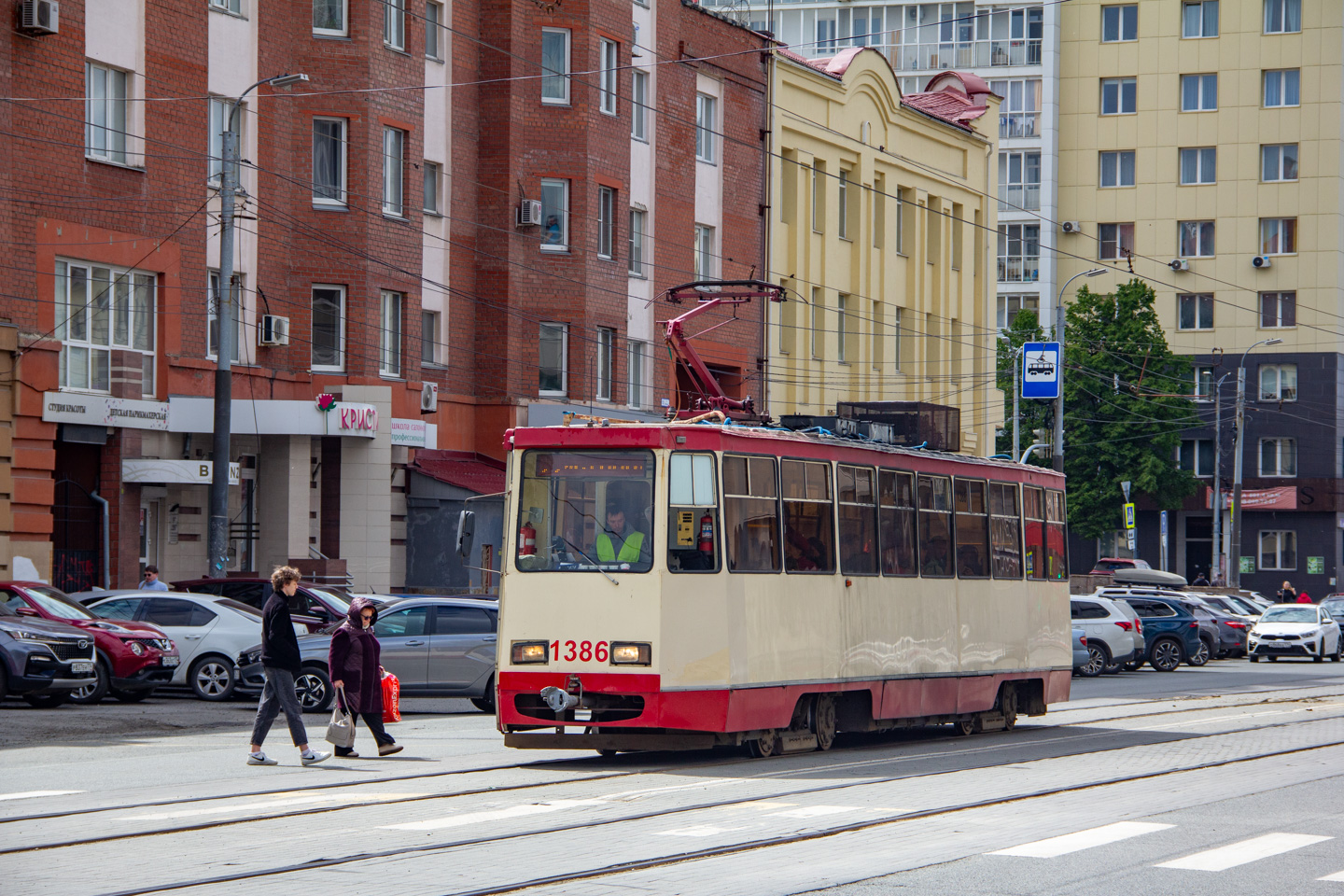 Челябинск, 71-605* мод. Челябинск № 1386