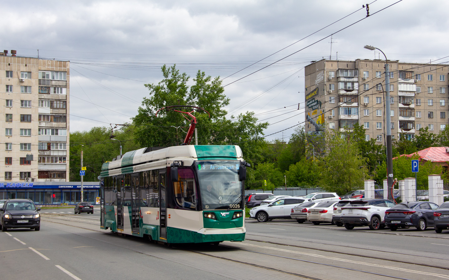 Челябинск, 71-623-04.01 № 0026