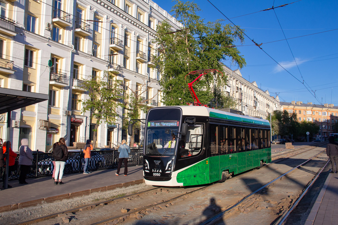 Chelyabinsk, 71-628-01 № 0050 Chelyabinsk, 71-628-01 № 0050