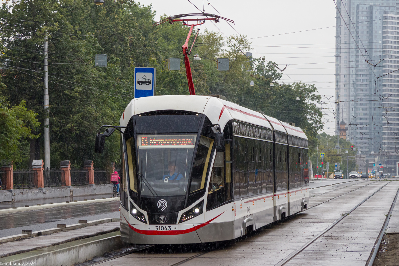 Москва, 71-931М «Витязь-М» № 31043