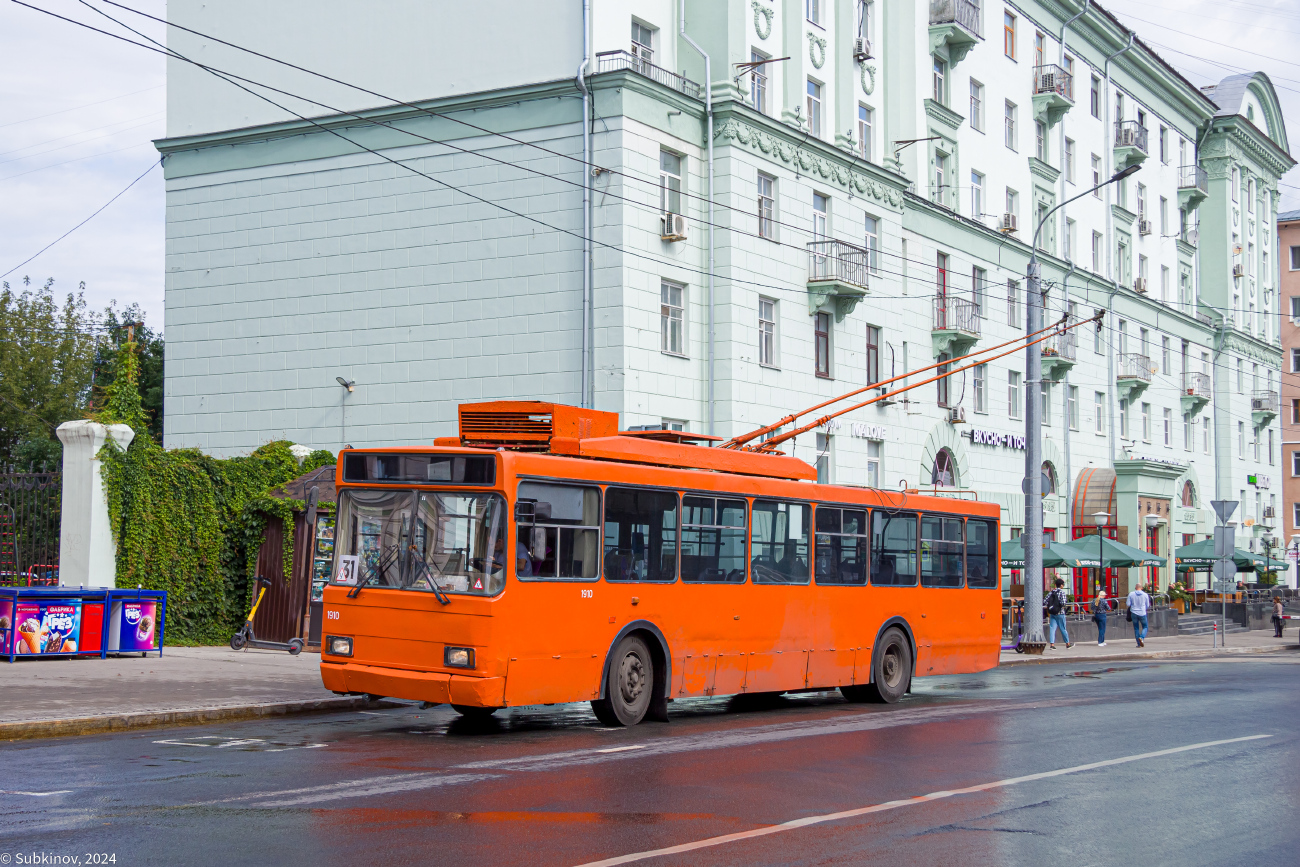 Нижний Новгород, ВМЗ-52981 № 1910