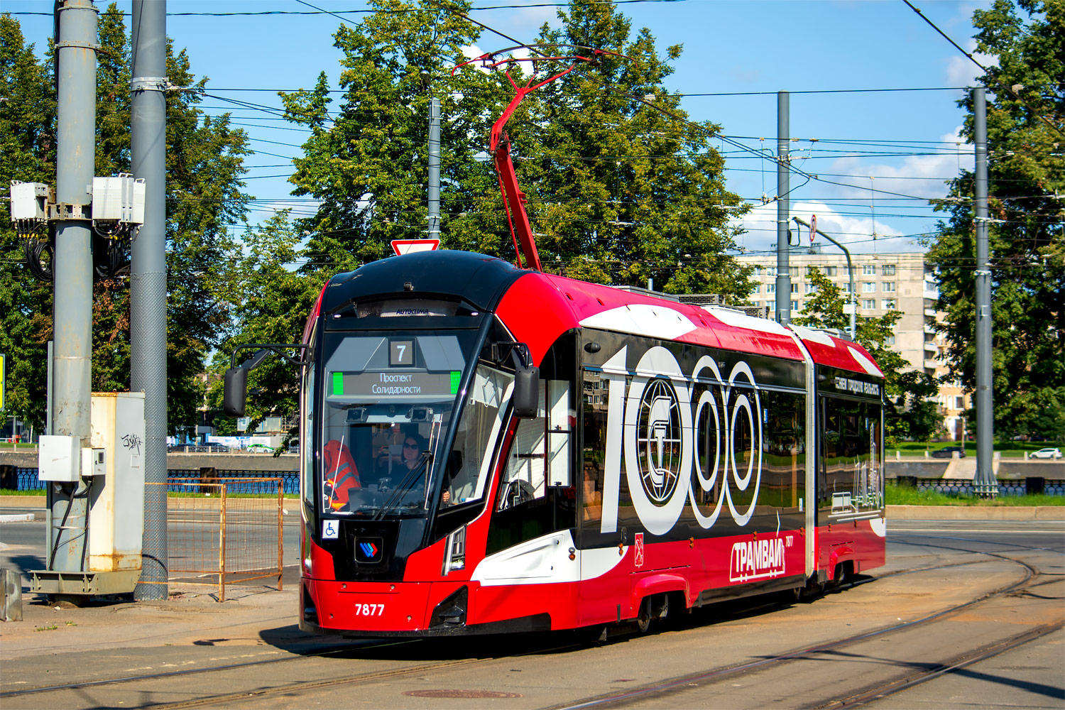 Санкт-Петербург, 71-923М «Богатырь-М» № 7877