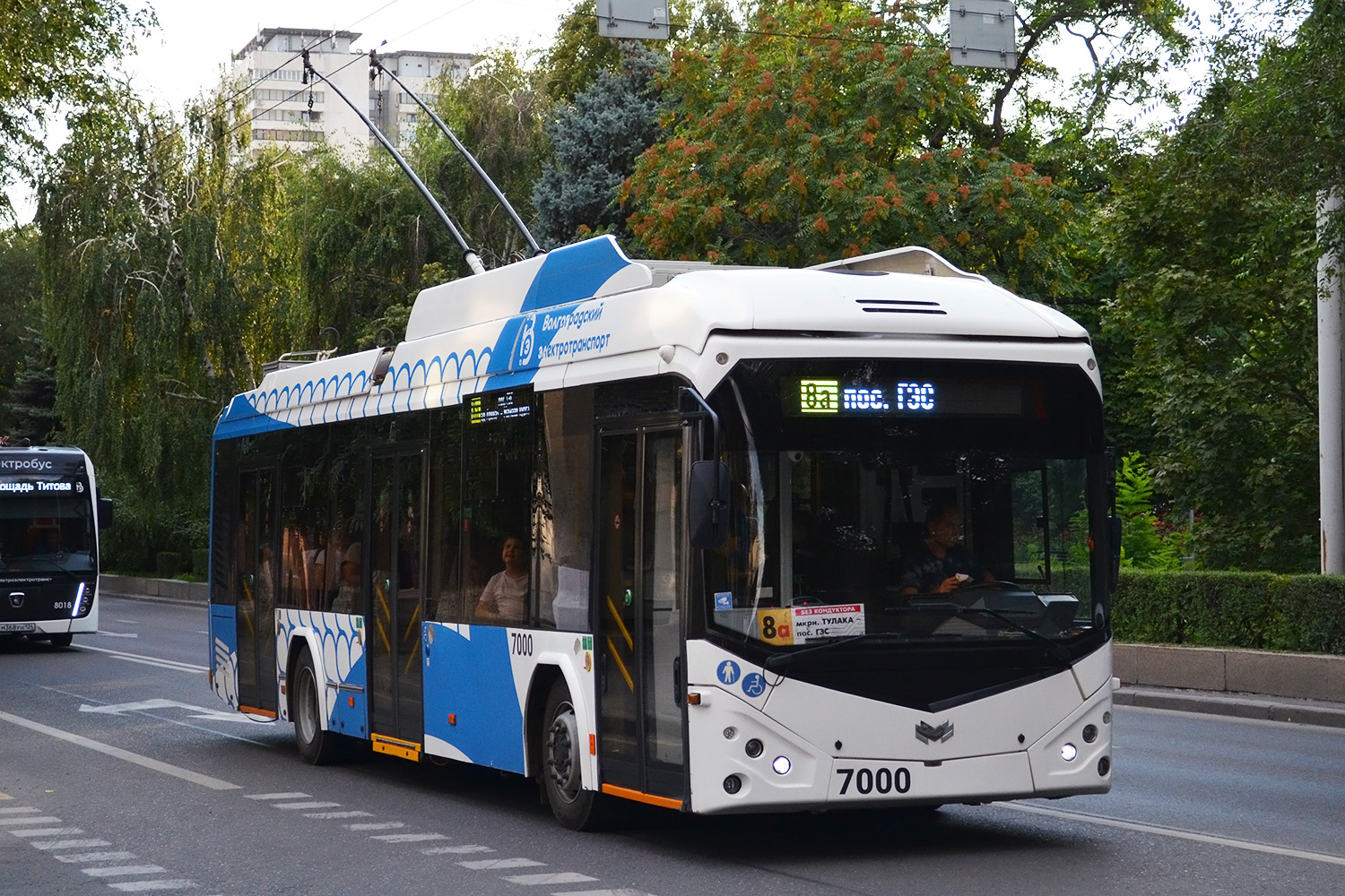 Volgograd, BKM 32100D Nr. 7000