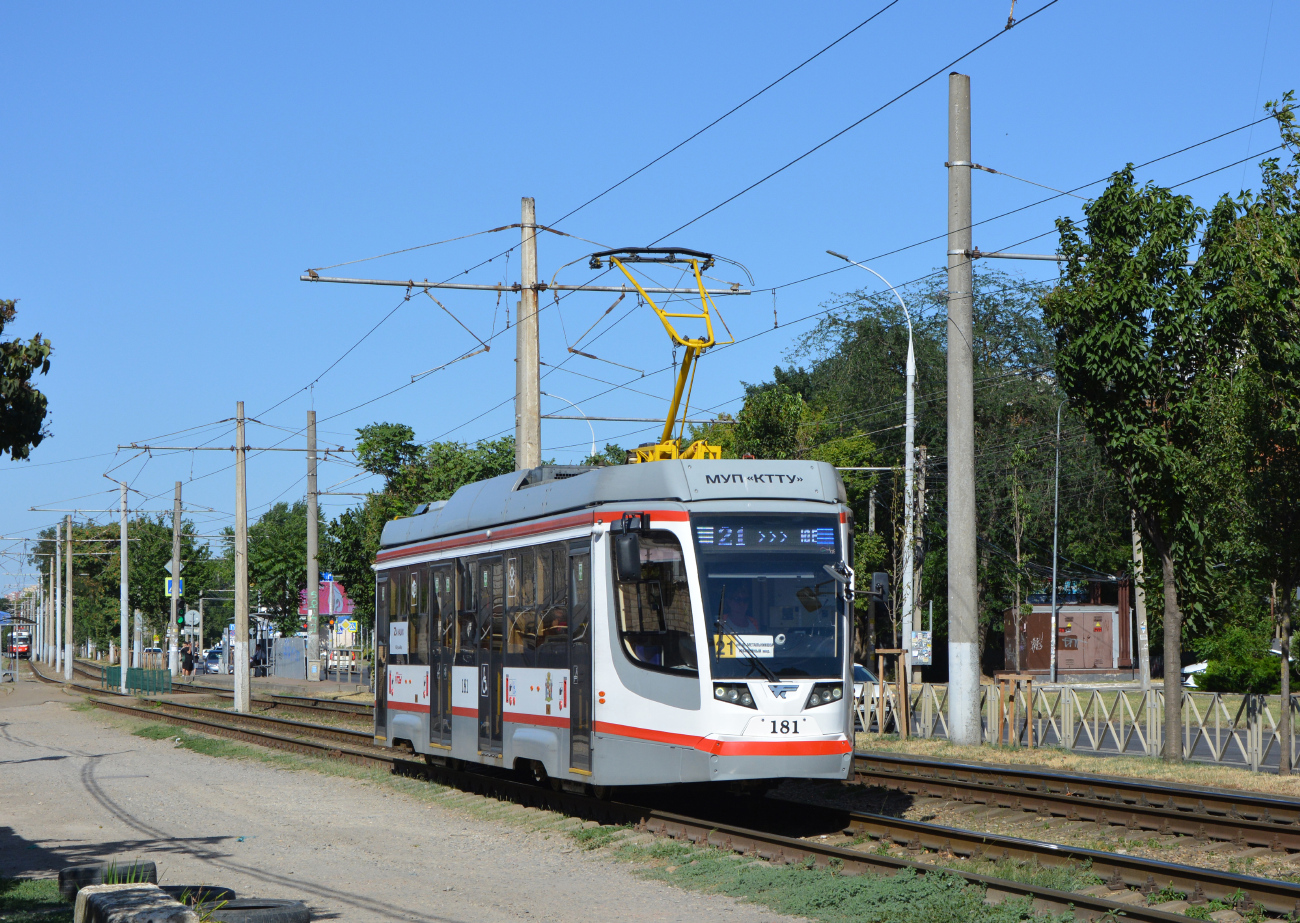 Краснодар, 71-623-04 № 181