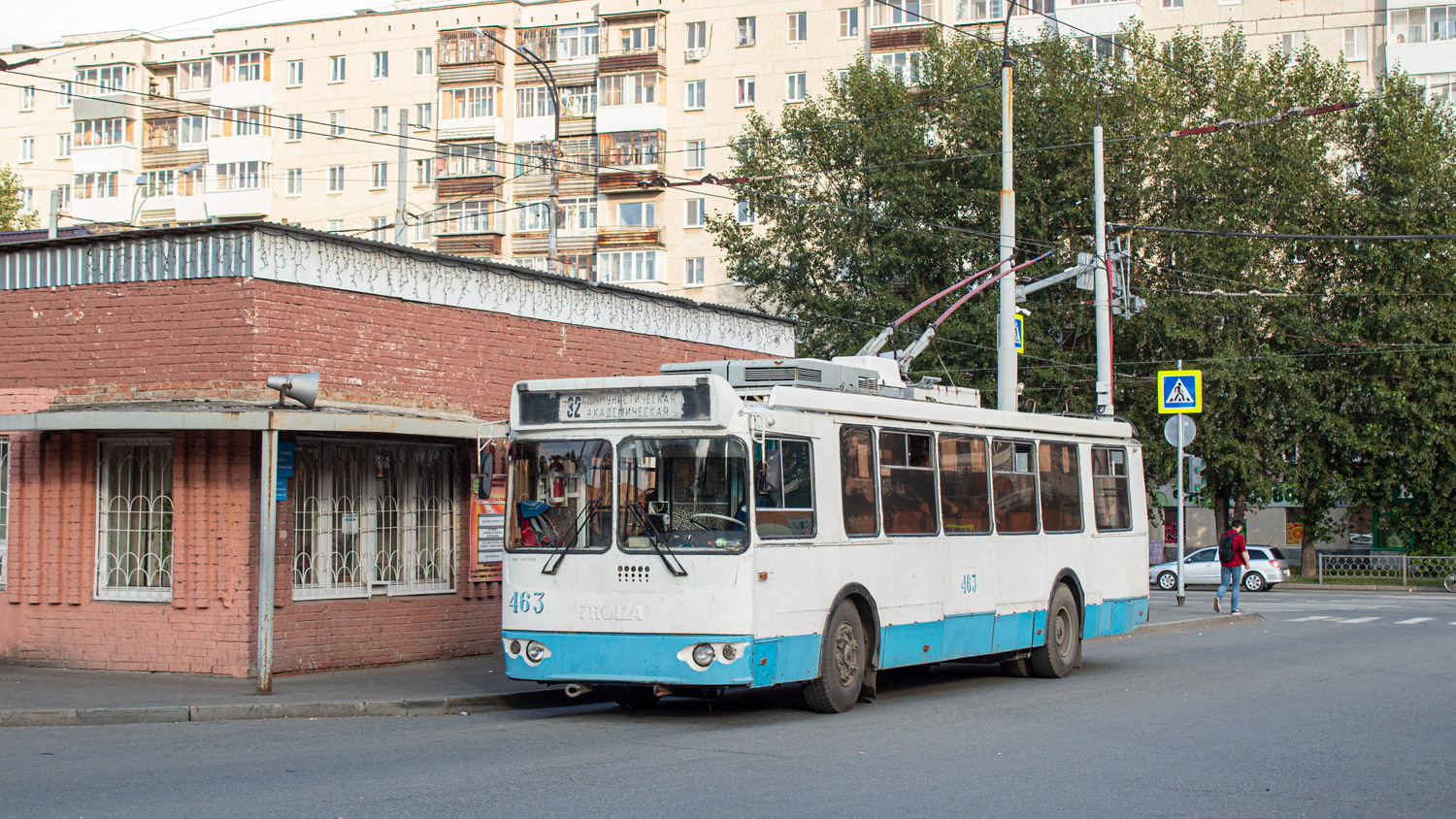 Екатеринбург, ЗиУ-682Г-016.02 № 463