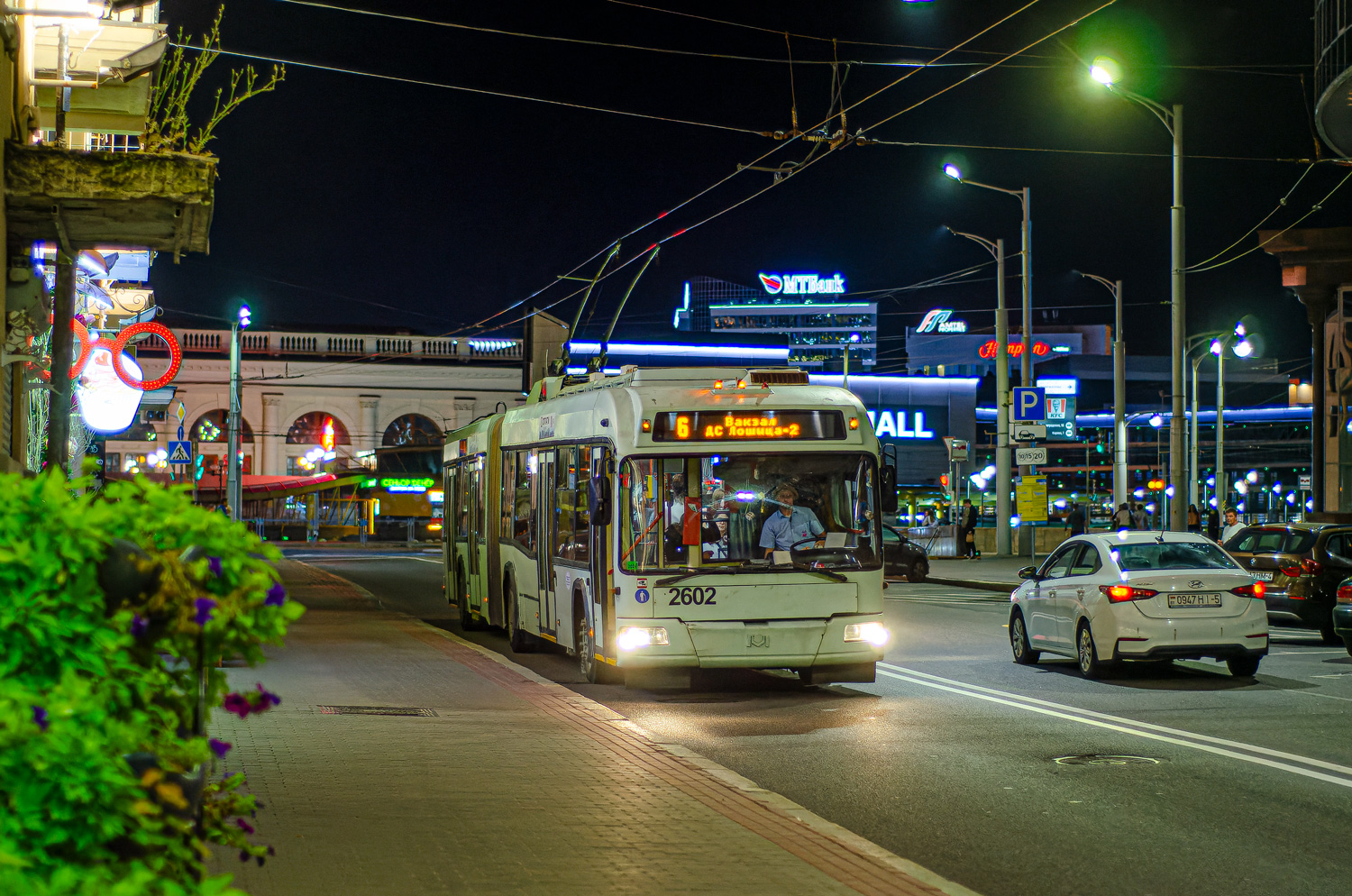 Минск, БКМ 333 № 2602