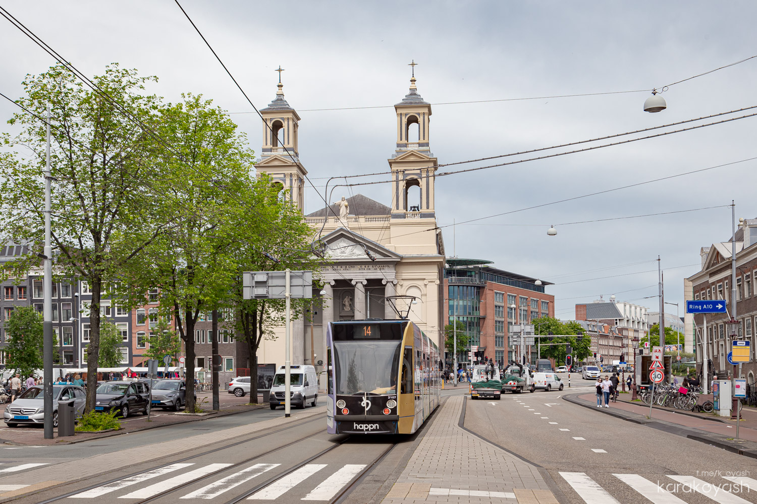 Amsterdam, Siemens Combino № 2107