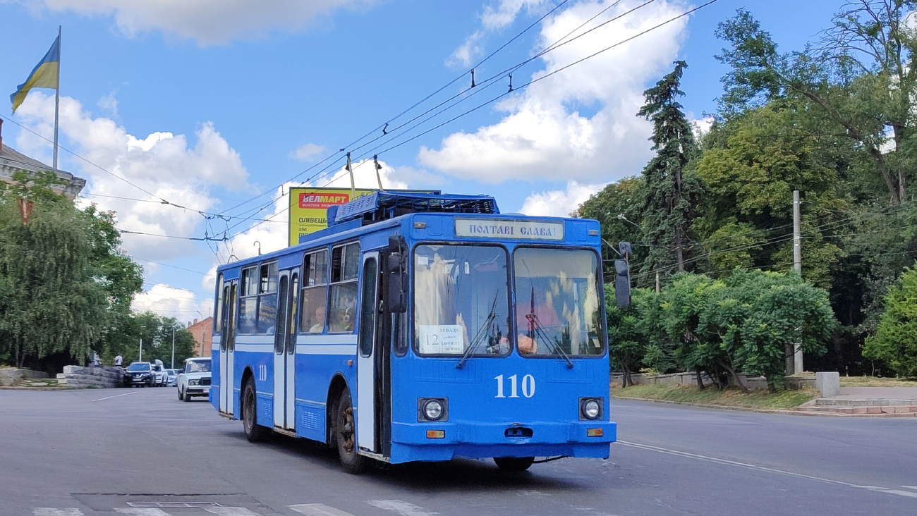Полтава, ЮМЗ Т2 № 110