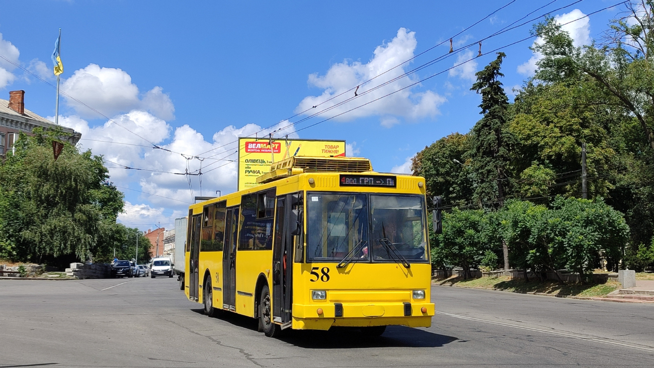 Полтава, ЮМЗ Т1Р (Т2П) № 58