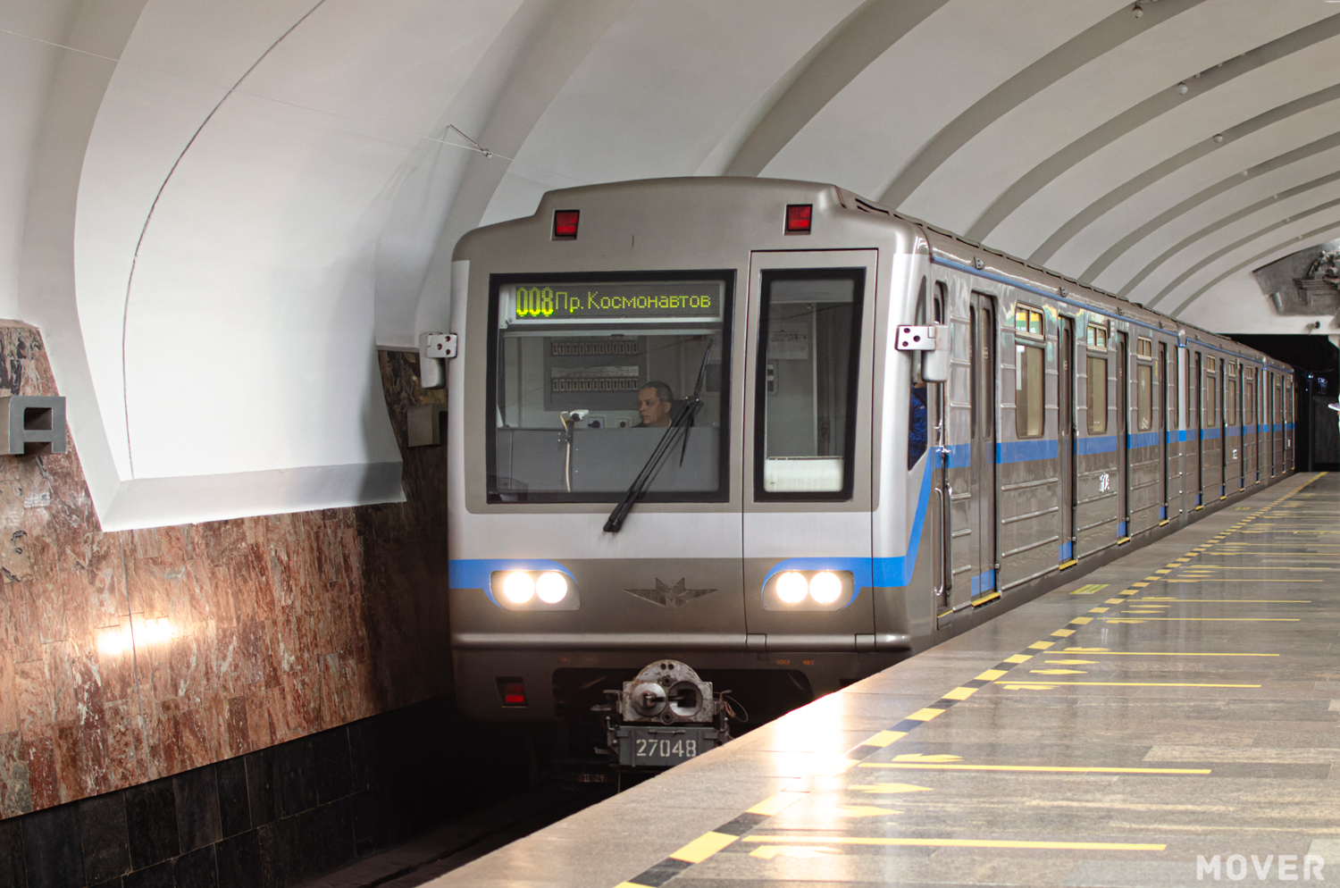 Екатеринбург, 81-717.6 № 27048