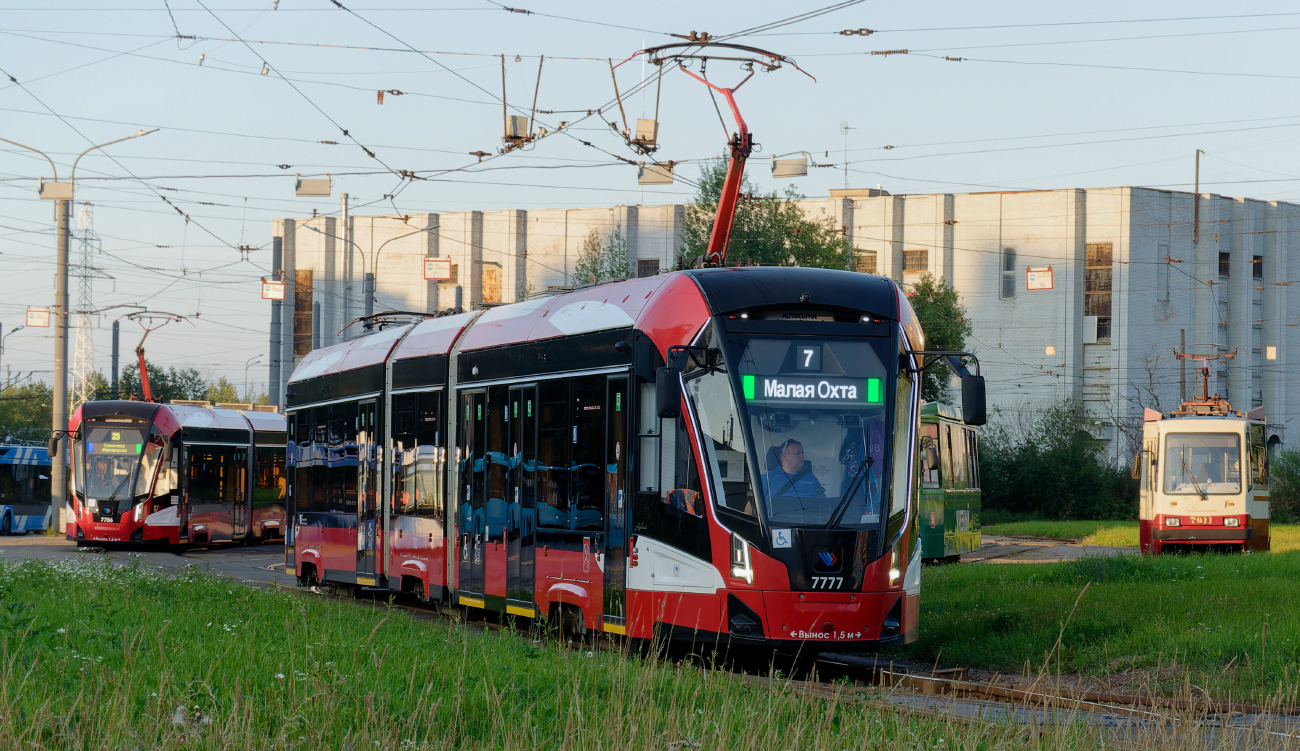 Санкт-Петербург, 71-932 «Невский» № 7777