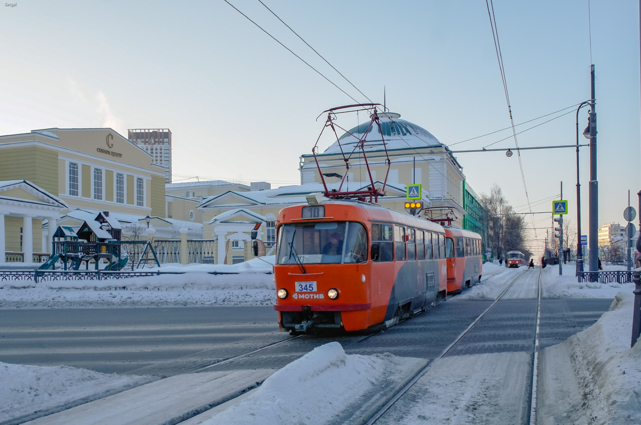 Yekaterinburg, Tatra T3SU Br. 345