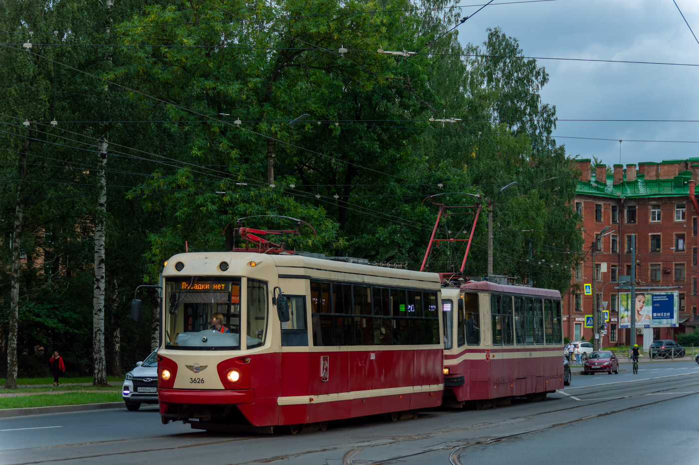 Санкт-Петербург, ЛМ-68М2 (мод. СПб ГЭТ) № 3626