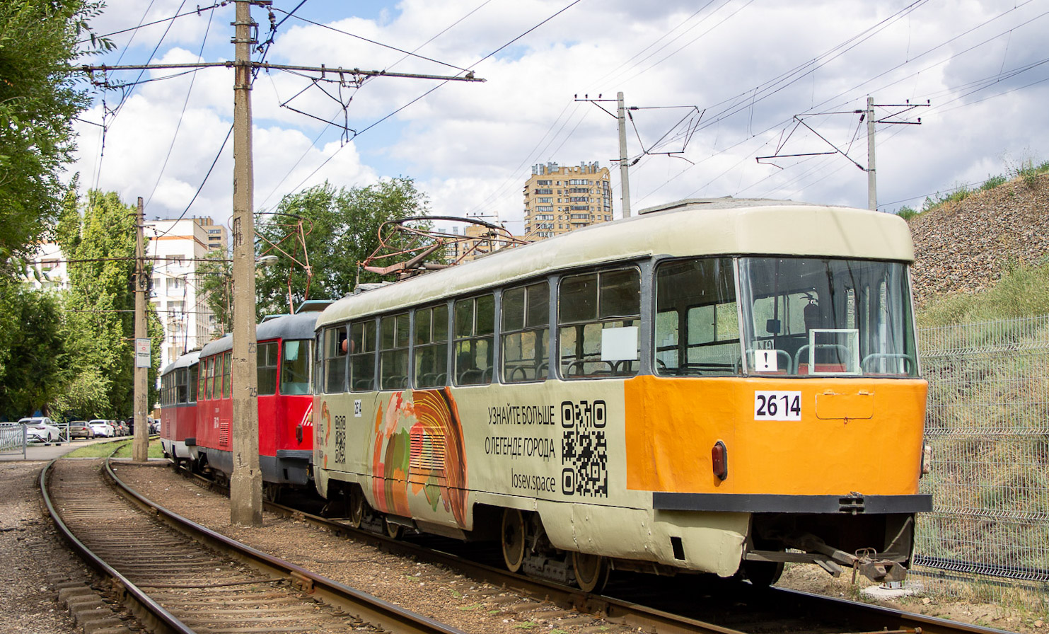 Волгоград, Tatra T3SU (двухдверная) № 2614