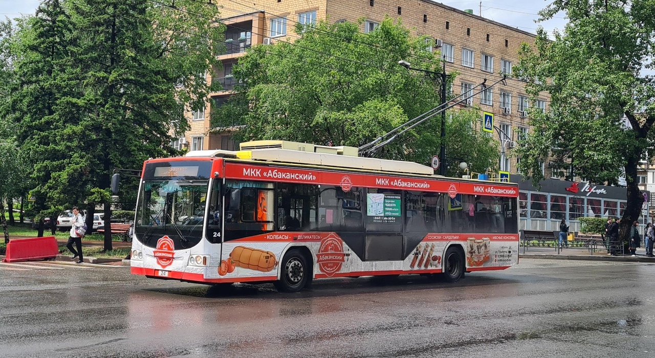 Абакан, ВМЗ-5298.01 «Авангард» № 24