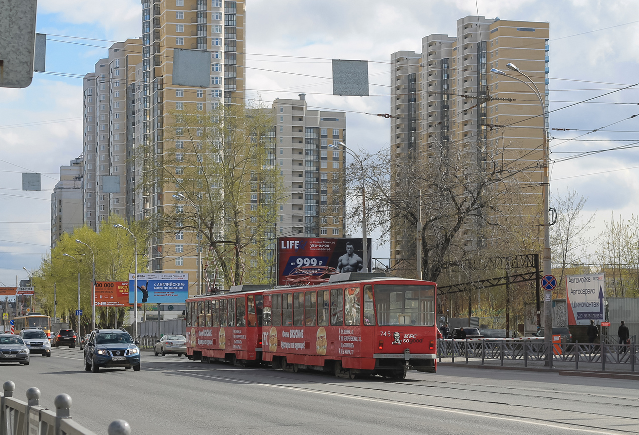 Yekaterinburg, Tatra T6B5SU Nr. 745