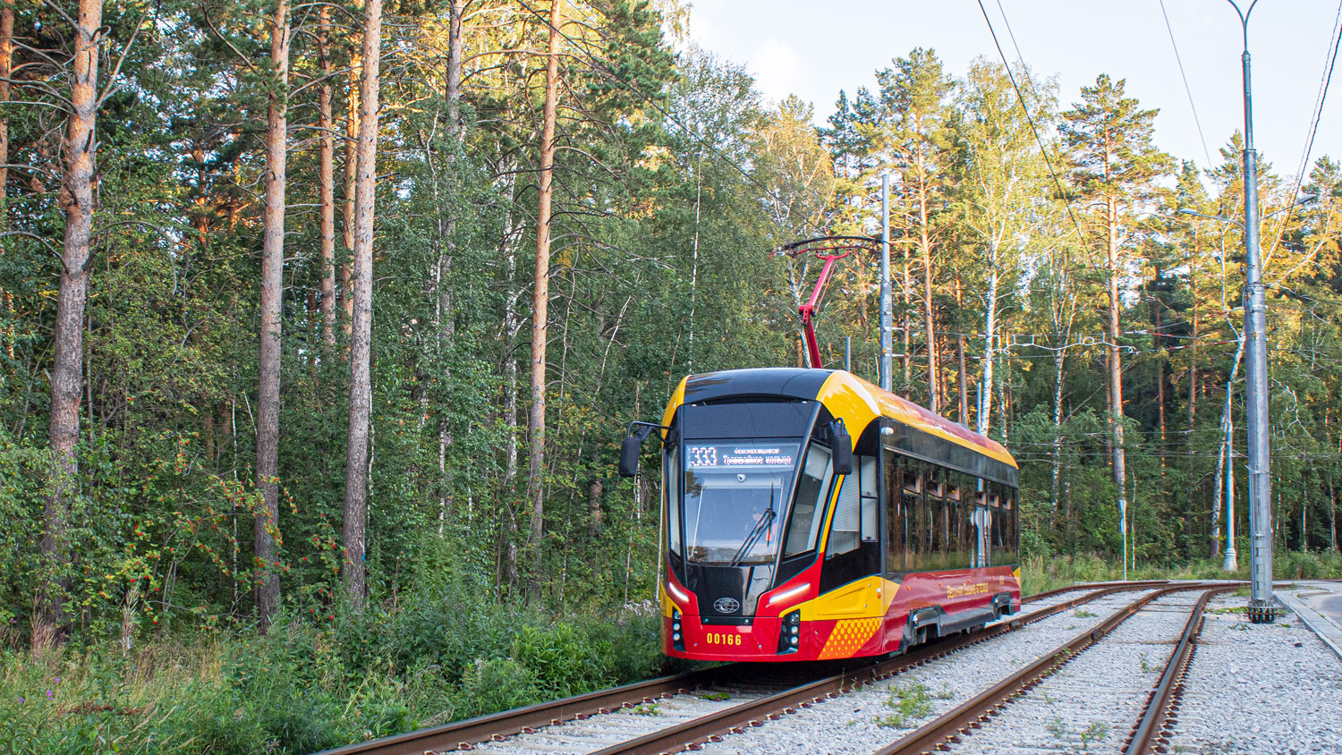 Verkhniaya Pyshma, 71-911EM “Lvyonok” Nr. 00166