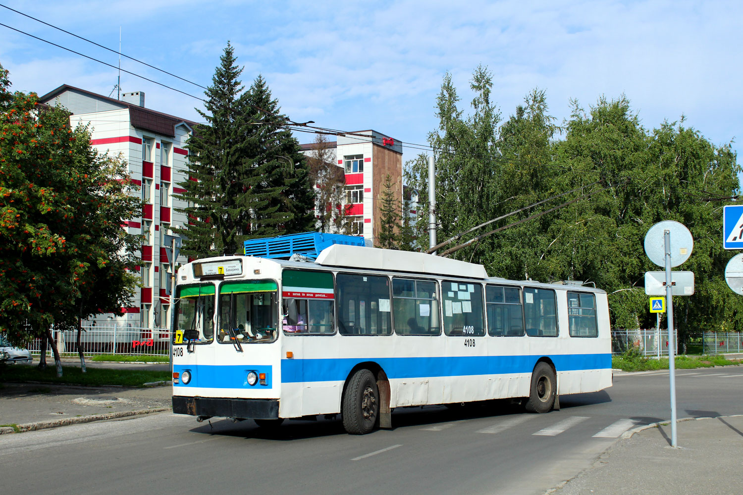 Барнаул, ЗиУ-682 КВР БТРМ № 4108