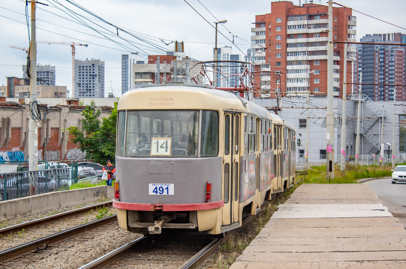 Екатеринбург, Tatra T3SU (двухдверная) № 491