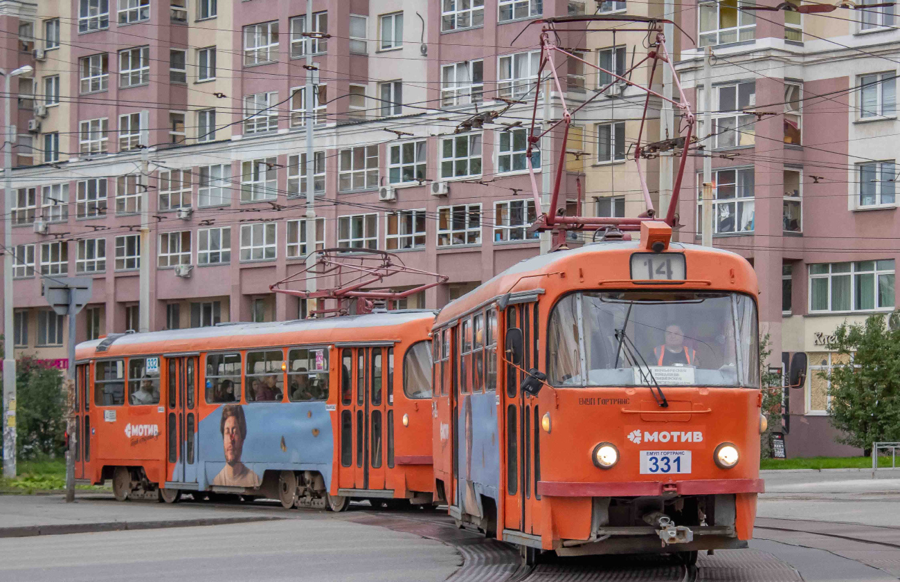 Екатеринбург, Tatra T3SU № 331