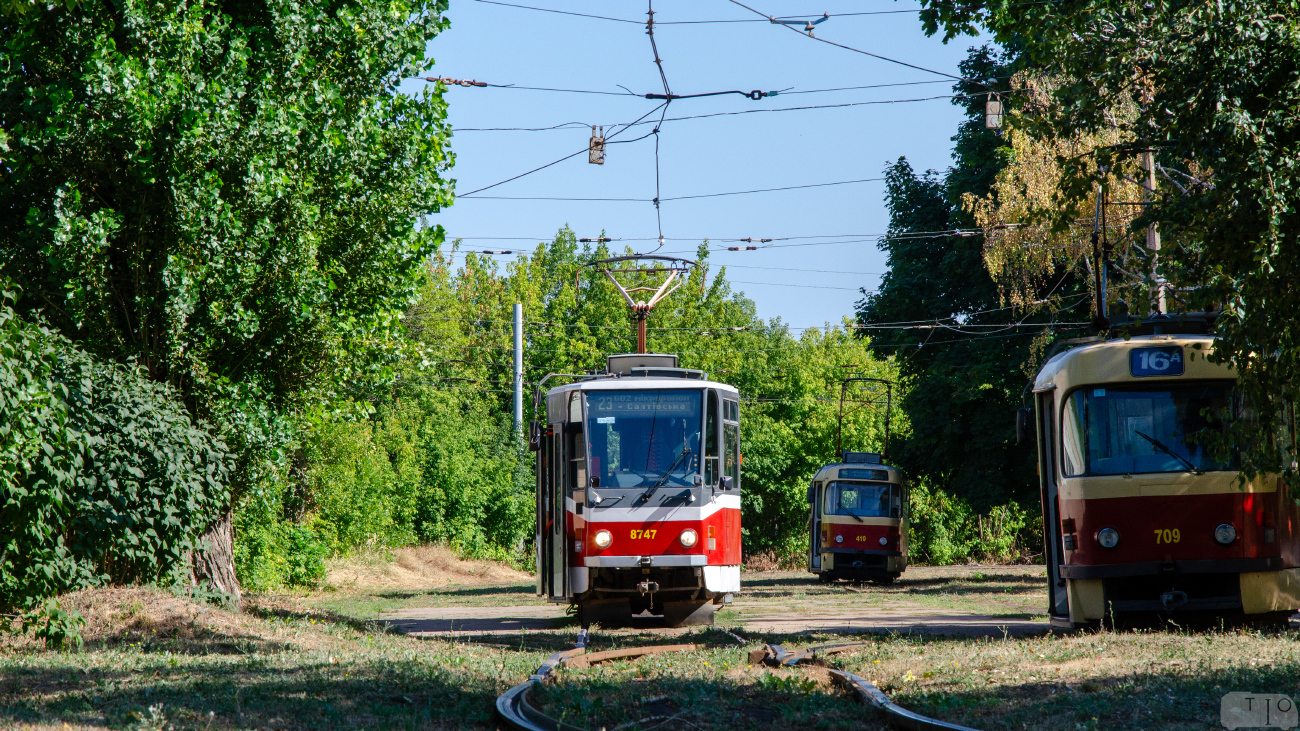Харьков, Tatra T6A5 № 8747