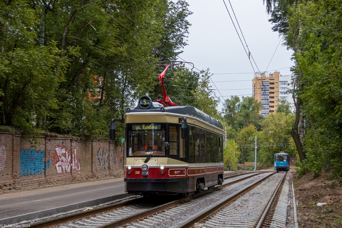 Нижний Новгород, 71-415Р № 1029