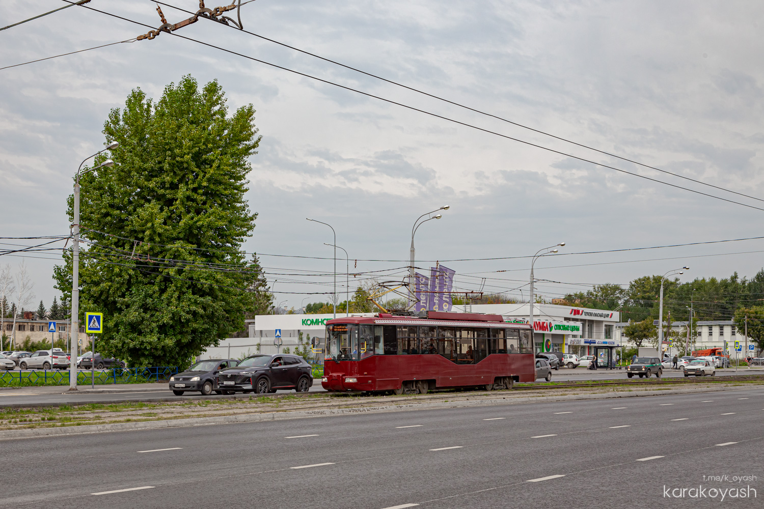 Казань, Stadler 62103 № 1338